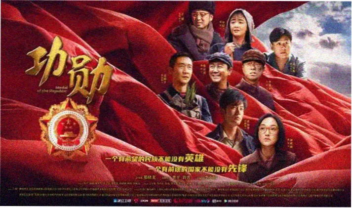 作品图鉴详情弹窗封面占位图