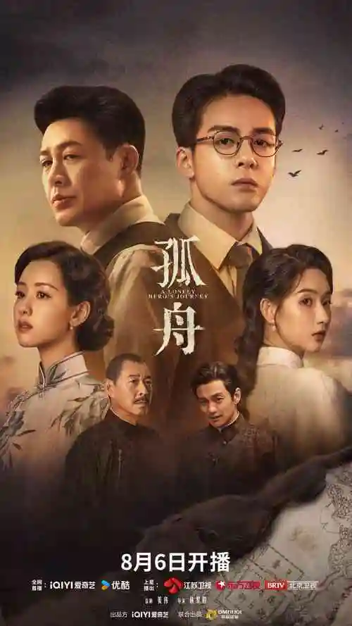 甜蜜惩罚真人完整版无删减全集