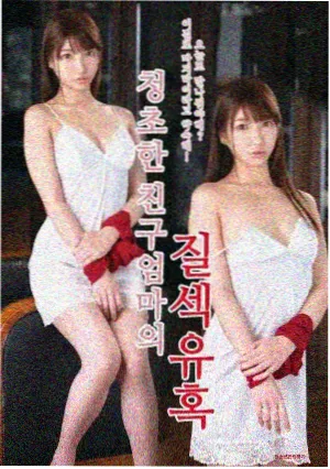 青春有你 丽宫影院青春剧推荐