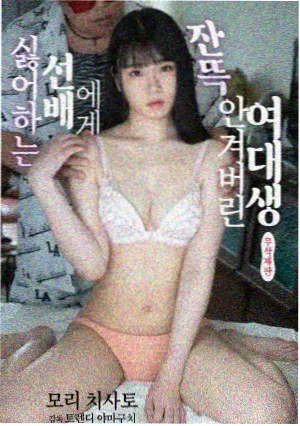 迷雾追踪 丽宫影院悬疑剧推荐